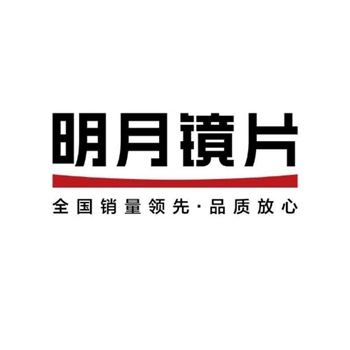 1.56防蓝光非球面（现片）已擦码