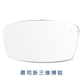 定制-1.60新三维博锐单光钻立方铂金膜