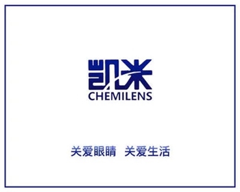 1.56非球面BRC（现片）