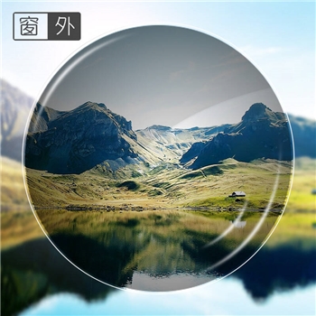 1.67偏光“绿”（定制）