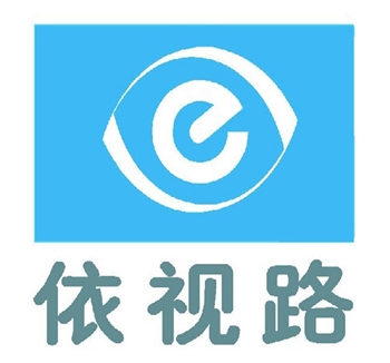 1.591依视路抗疲劳宇宙防雾膜（定制）