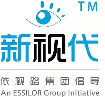 1.56高清非球面绿膜（定制）